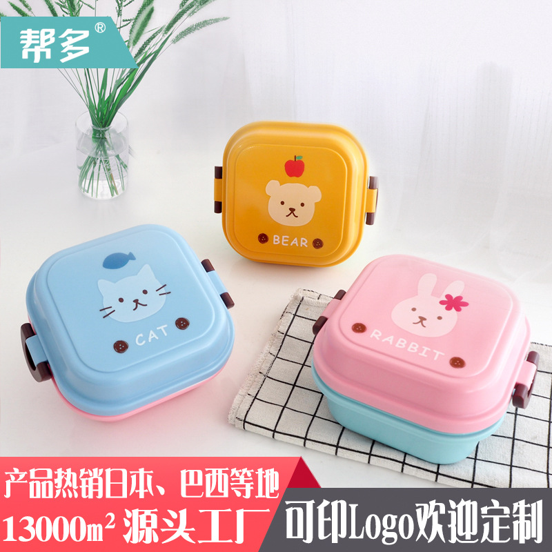 Image of Bangduo Kids' Bear Cartoon Lunch Box – Microwave-Safe (501–800ml)