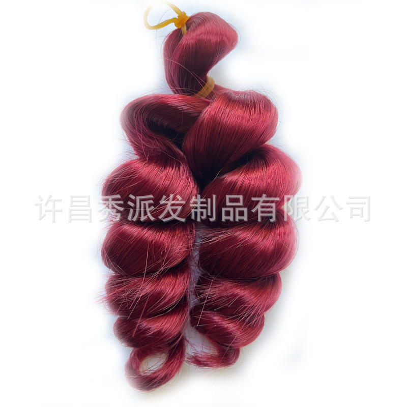 Image of 8in/10in Italian Curls Crochet Braids Hair African Wig