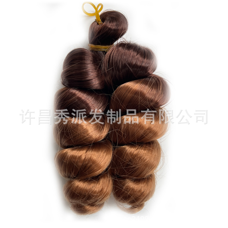Image of 8in/10in Italian Curls Crochet Braids Hair African Wig