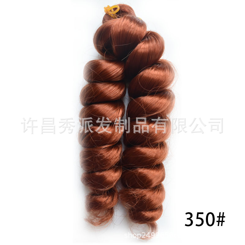 Image of 8in/10in Italian Curls Crochet Braids Hair African Wig