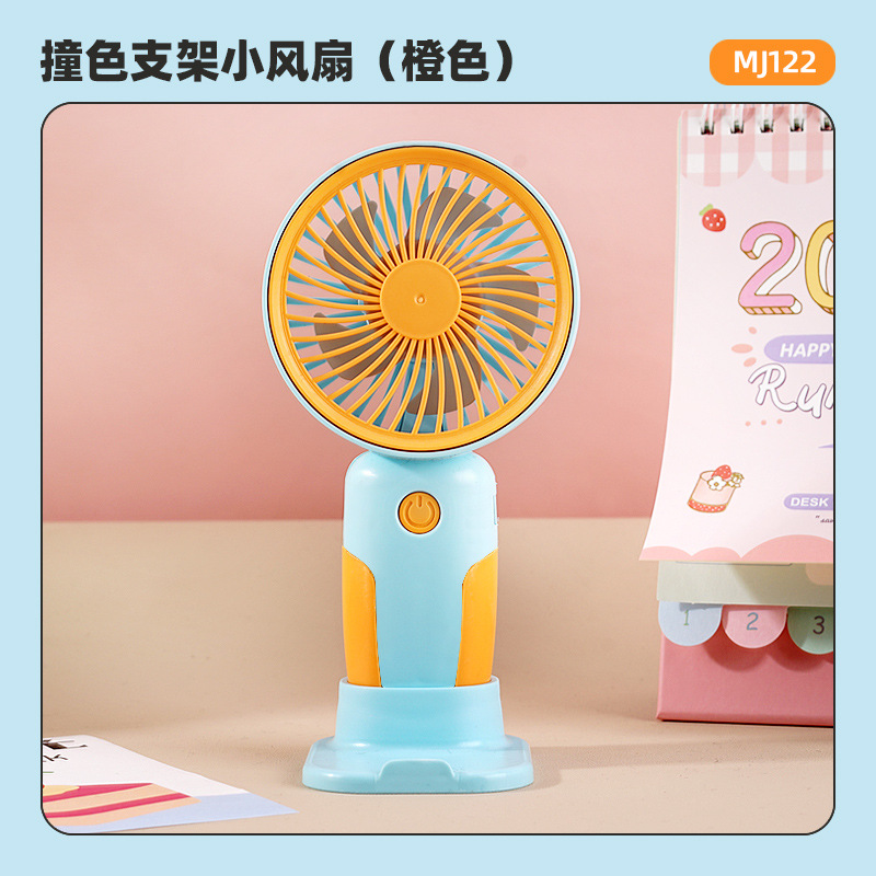 Image of Lechang Mini Foldable USB Fan||Handheld small fan USB folding portable mini rechargeable