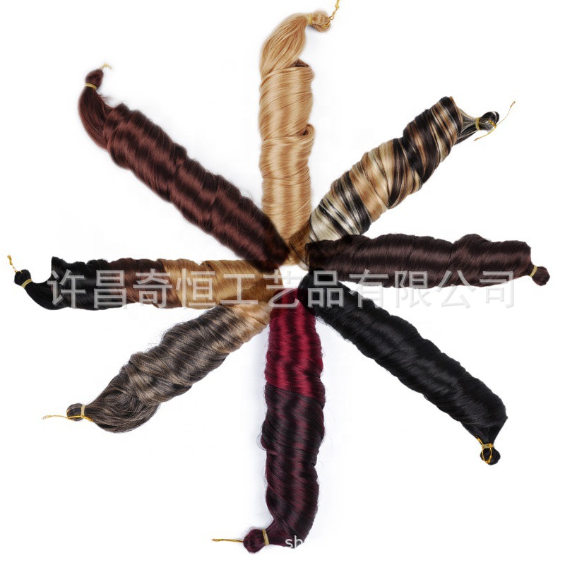 Image of 24-Inch Silky French Tube Braided Ponytail – Big Wave Synthetic Hair Extension with Hairband