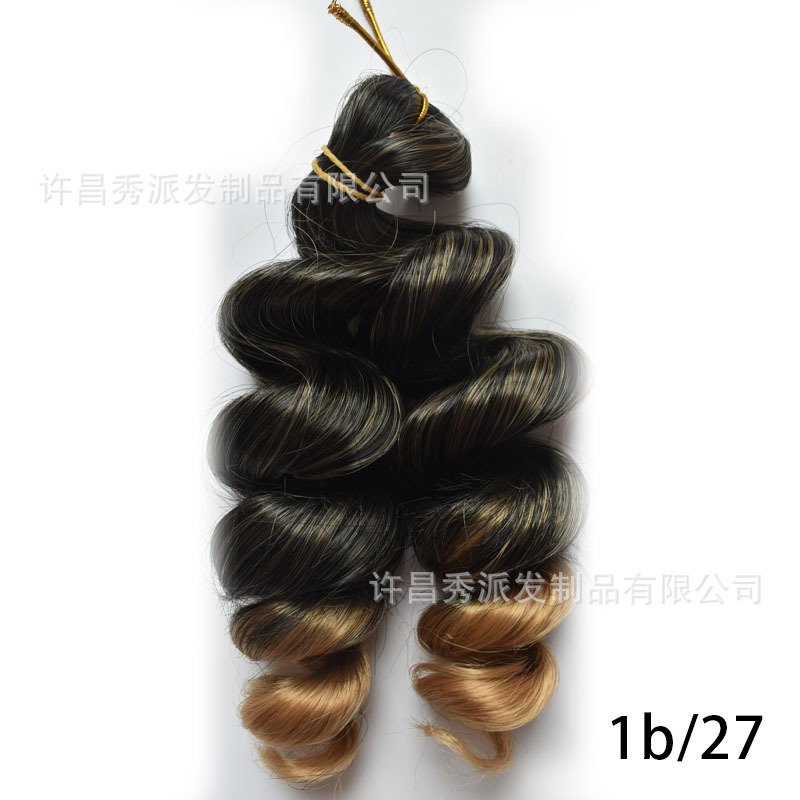 Image of 8in/10in Italian Curls Crochet Braids Hair African Wig
