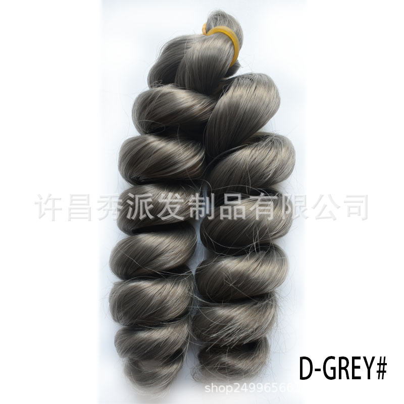 Image of 8in/10in Italian Curls Crochet Braids Hair African Wig