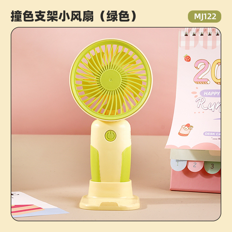 Image of Lechang Mini Foldable USB Fan||Handheld small fan USB folding portable mini rechargeable