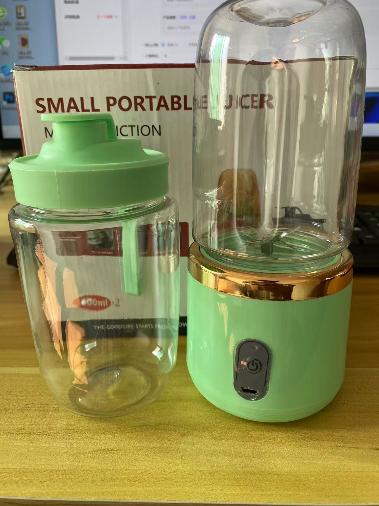 Image of Multifunctional Portable Electric Fruit Juicer 