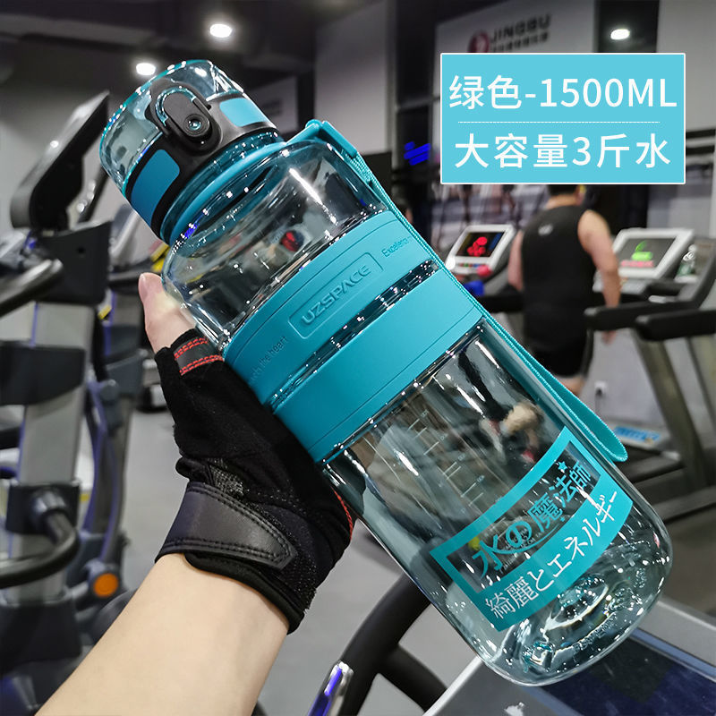 Image of Excellent large capacity sports water cup men's fitness anti-fall outdoor cup children's plastic elementary school driver travel water bottle