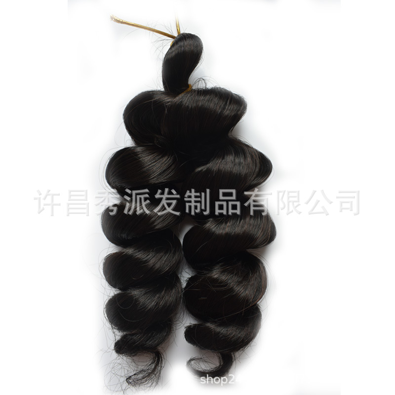 Image of 8in/10in Italian Curls Crochet Braids Hair African Wig