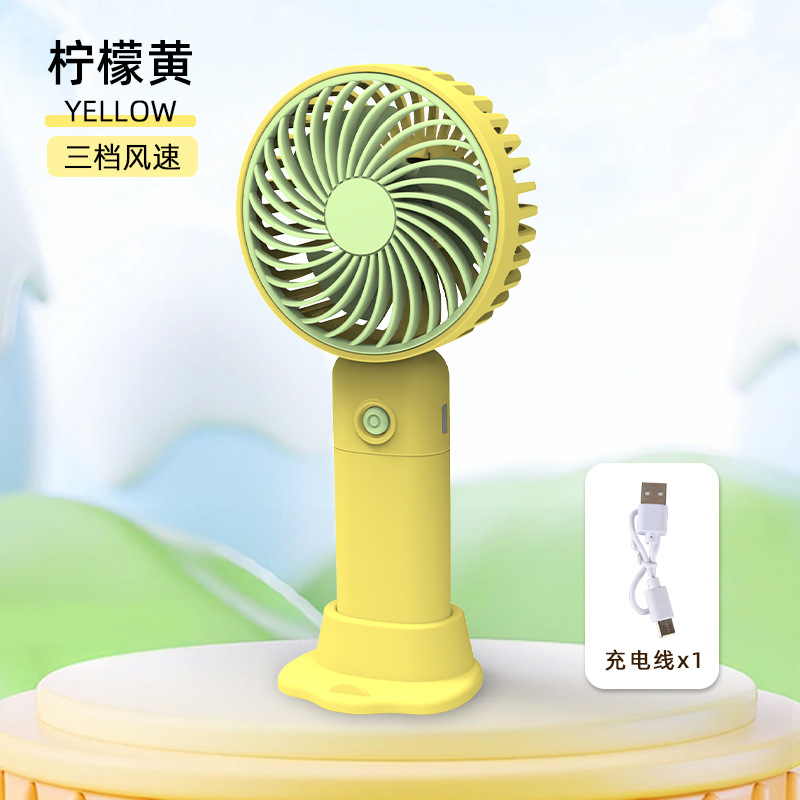 Image of Lechang Mini Foldable USB Fan||Handheld small fan USB folding portable mini rechargeable