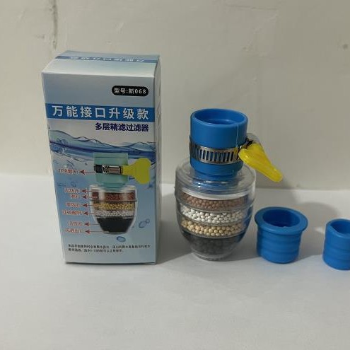 Image of Rotating Faucet Filter Shower Head (Anti-Splash Water Purifier)