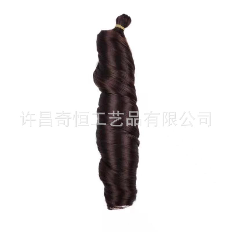 Image of 24-Inch Silky French Tube Braided Ponytail – Big Wave Synthetic Hair Extension with Hairband