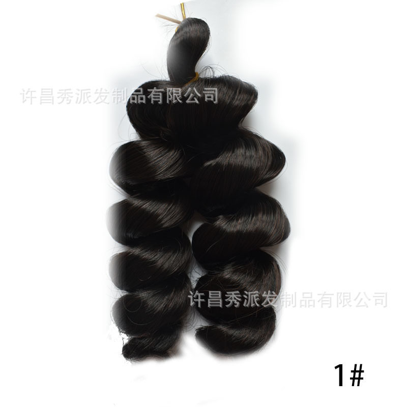 Image of 8in/10in Italian Curls Crochet Braids Hair African Wig