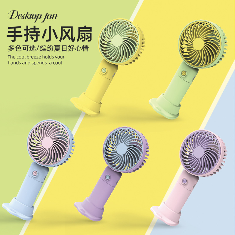 Lechang Mini Foldable USB Fan||Handheld small fan USB folding portable mini rechargeable