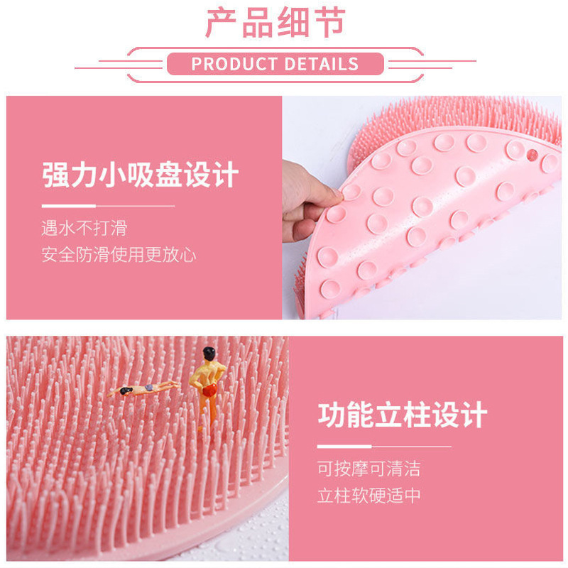 Image of  Foot & Back Massage Brush