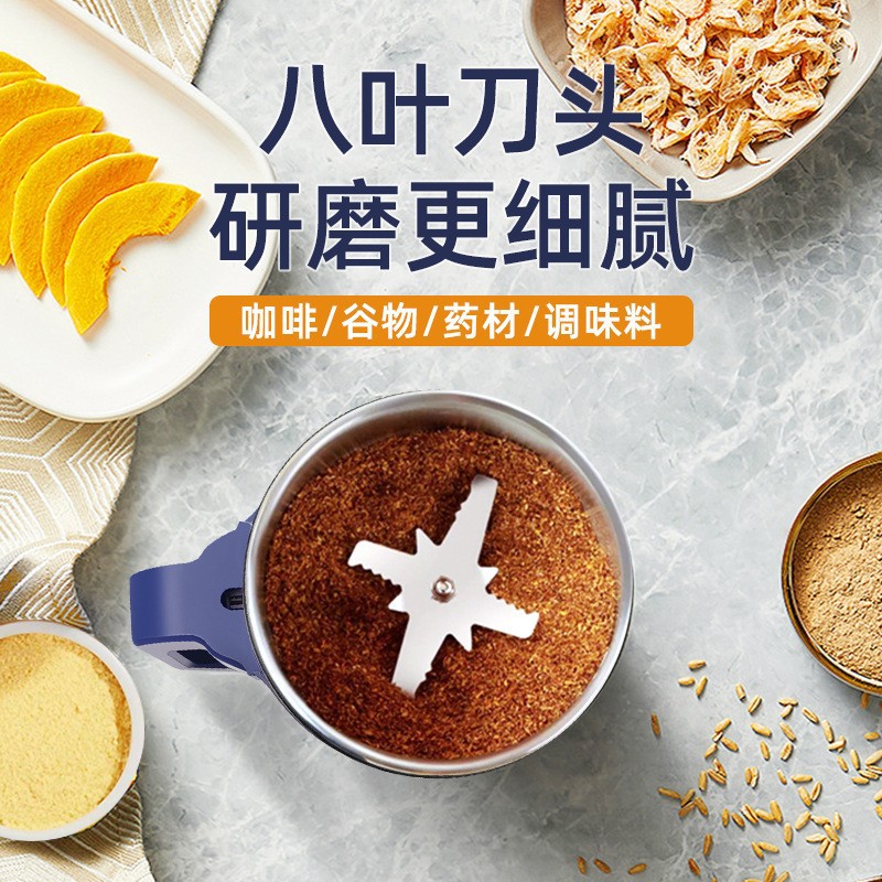 Image of SILVERCREST New Multifunctional Household Electric Grinder (Grain & Powder Machine)