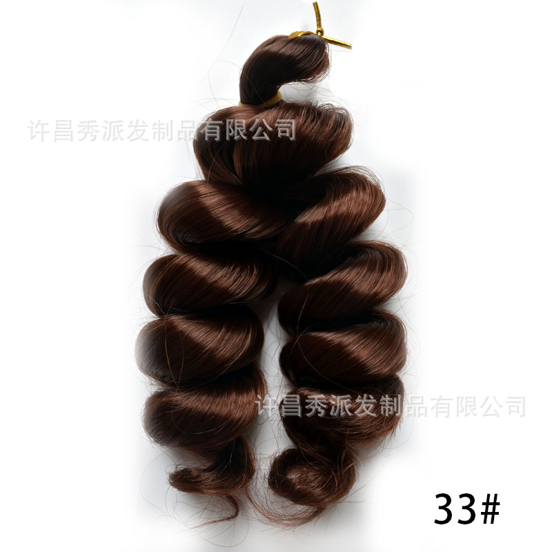 Image of 8in/10in Italian Curls Crochet Braids Hair African Wig