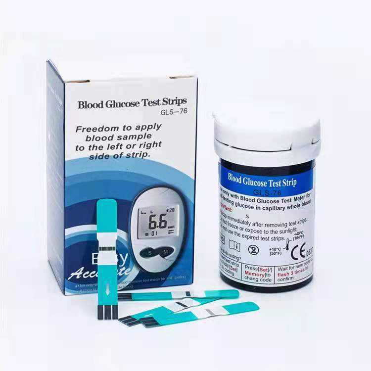 Image of WISHMED PT01 Household Blood Glucose Meter — Fully Automatic, High Accuracy