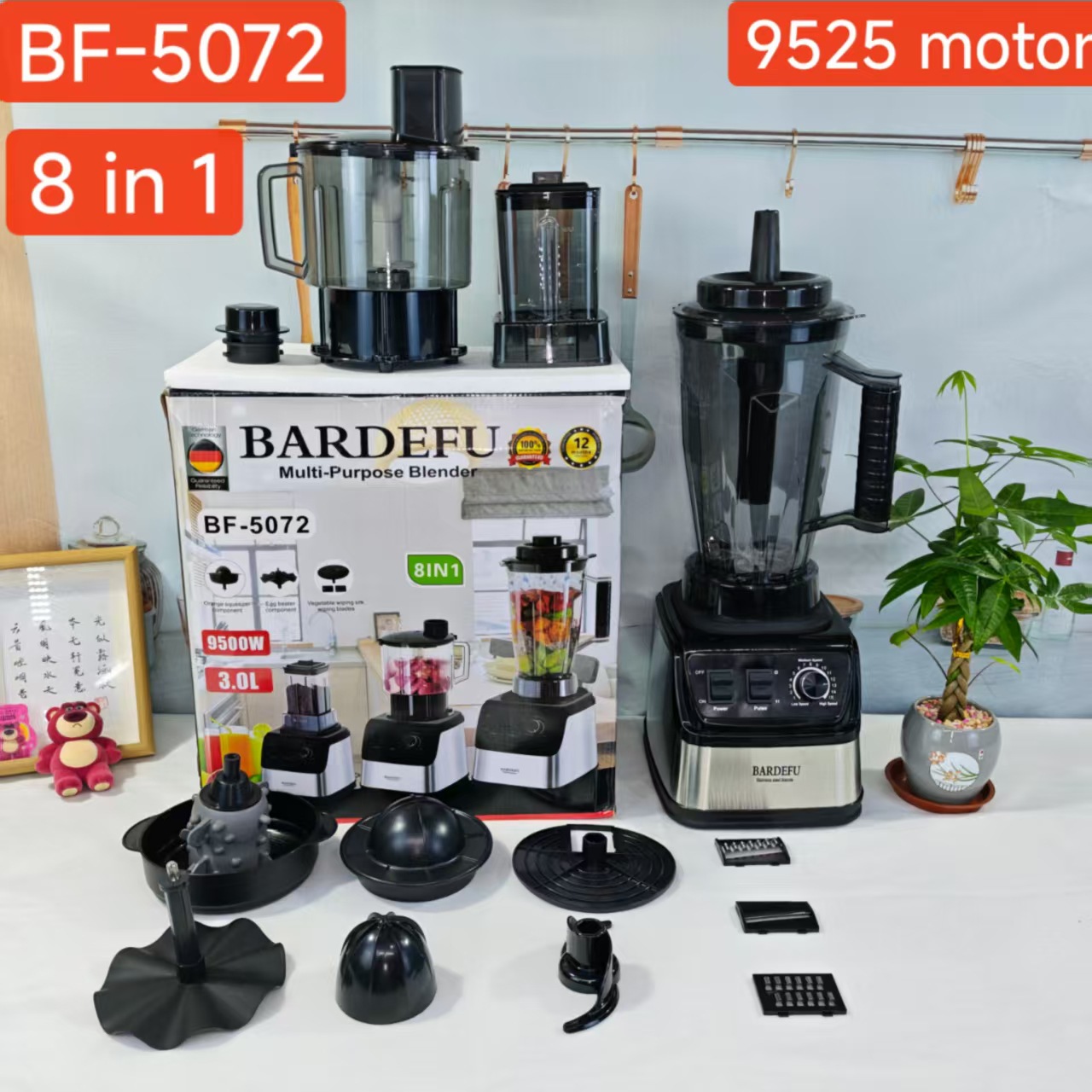 Image of 3L 6-in-1 High-Power Commercial Blender – Pure Copper Motor