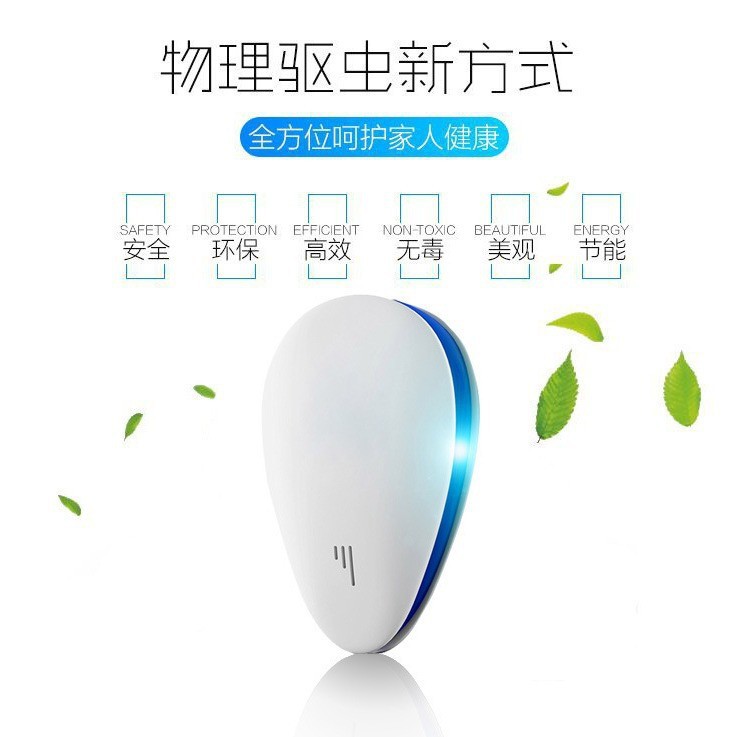 Image of Ultrasonic Mosquito & Insect Repellent | Electronic Pest Control Device 