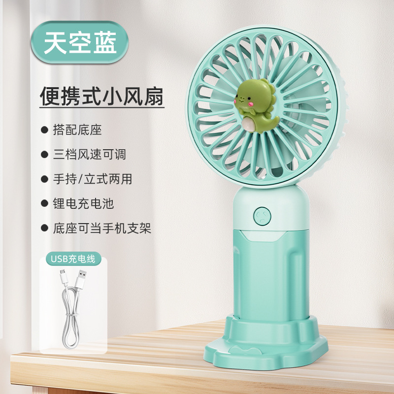 Image of Lechang Mini Foldable USB Fan||Handheld small fan USB folding portable mini rechargeable