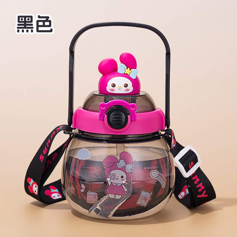 Image of Cute Bear Straw Water Bottle – Large-Capacity Plastic Cup for Kids & Students