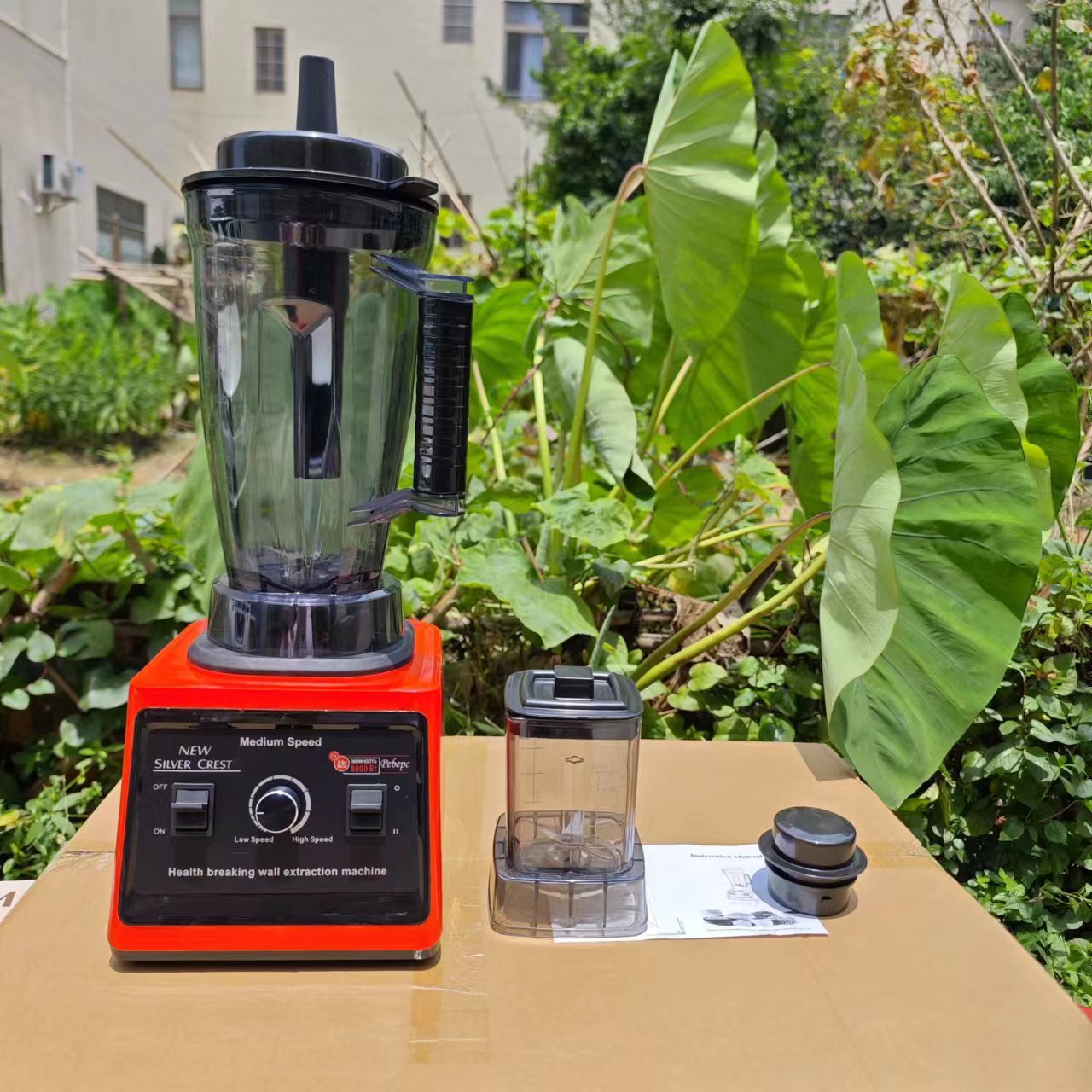 Image of 3L 6-in-1 High-Power Commercial Blender – Pure Copper Motor