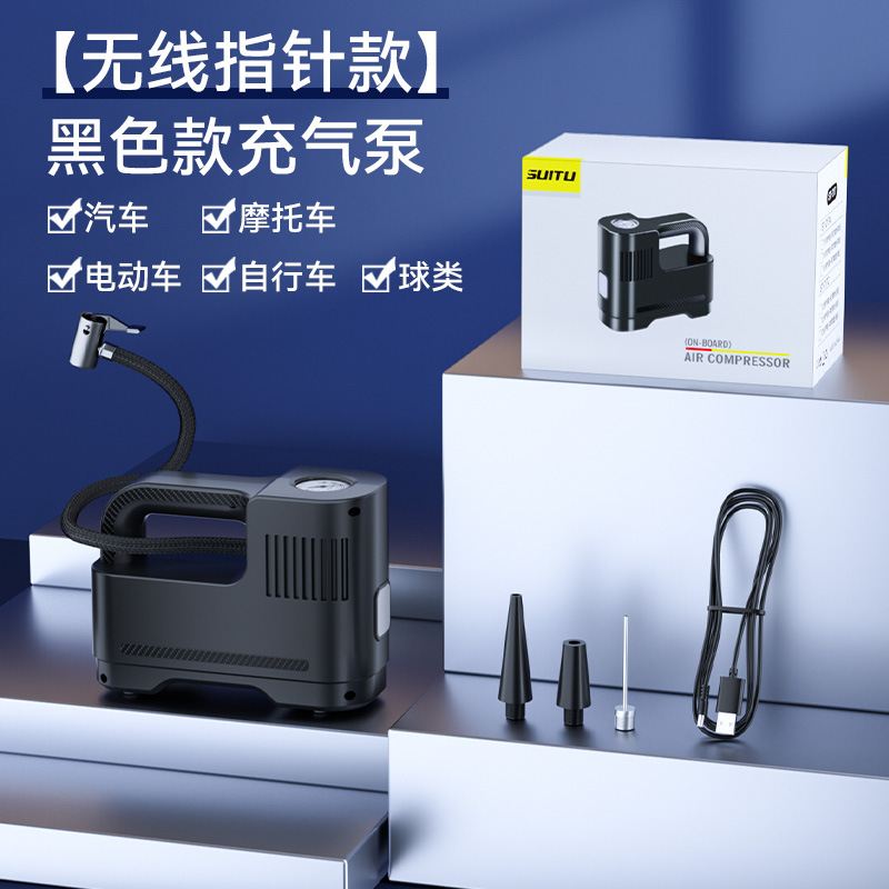 Image of Portable Multifunctional Car Inflator | Tire Pump & Air Compressor 