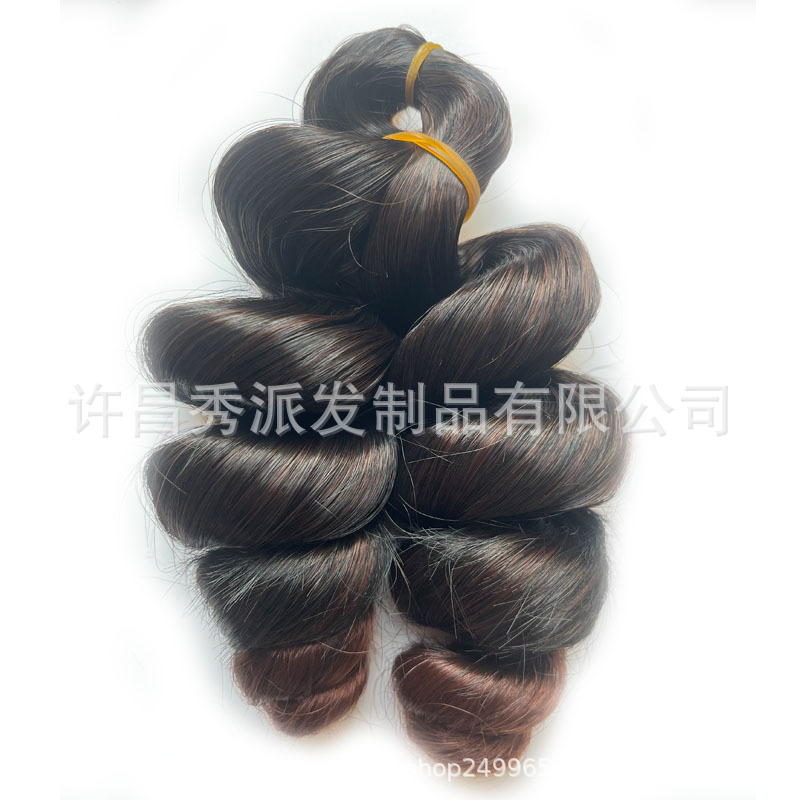 Image of 8in/10in Italian Curls Crochet Braids Hair African Wig