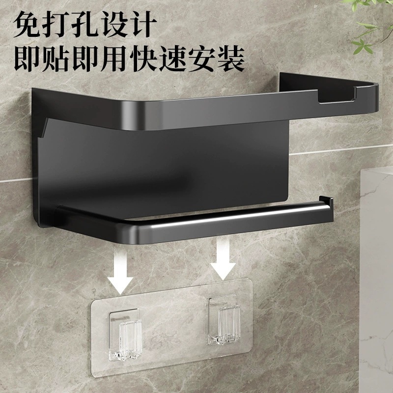 Image of Punch-Free Double-Layer Tissue Storage Rack