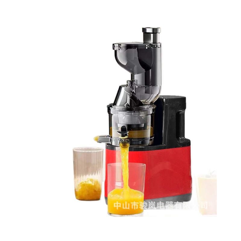 Image of Fully Automatic Multifunctional Juicer – For Household & Commercial Use