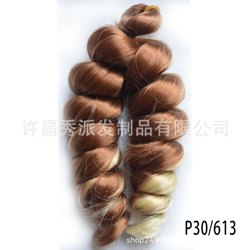 Image of 8in/10in Italian Curls Crochet Braids Hair African Wig