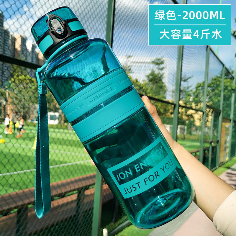 Image of Excellent large capacity sports water cup men's fitness anti-fall outdoor cup children's plastic elementary school driver travel water bottle