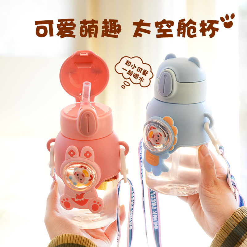 Image of Children's Cartoon Straw water bottle, summer influencer, high-value straw cup, boys and girls, elementary school, kindergarten baby water bottle custom