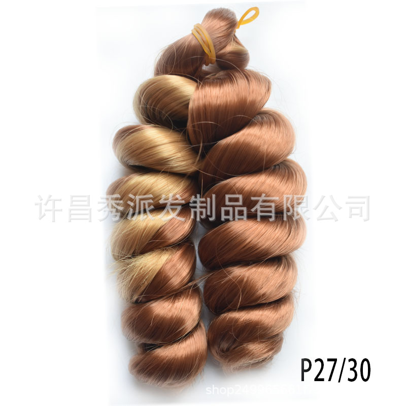 Image of 8in/10in Italian Curls Crochet Braids Hair African Wig