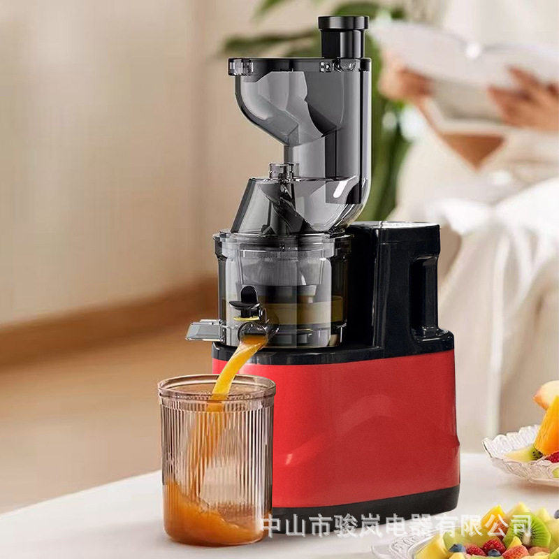 Image of Fully Automatic Multifunctional Juicer – For Household & Commercial Use