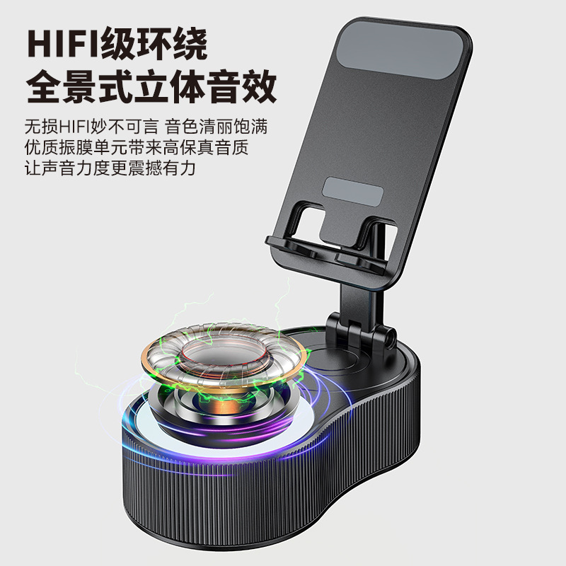 Image of 360° Rotating Phone Stand with Lift Function – 3-in-1 Power Bank, Bluetooth Speaker & Portable Mini Atmosphere Light 