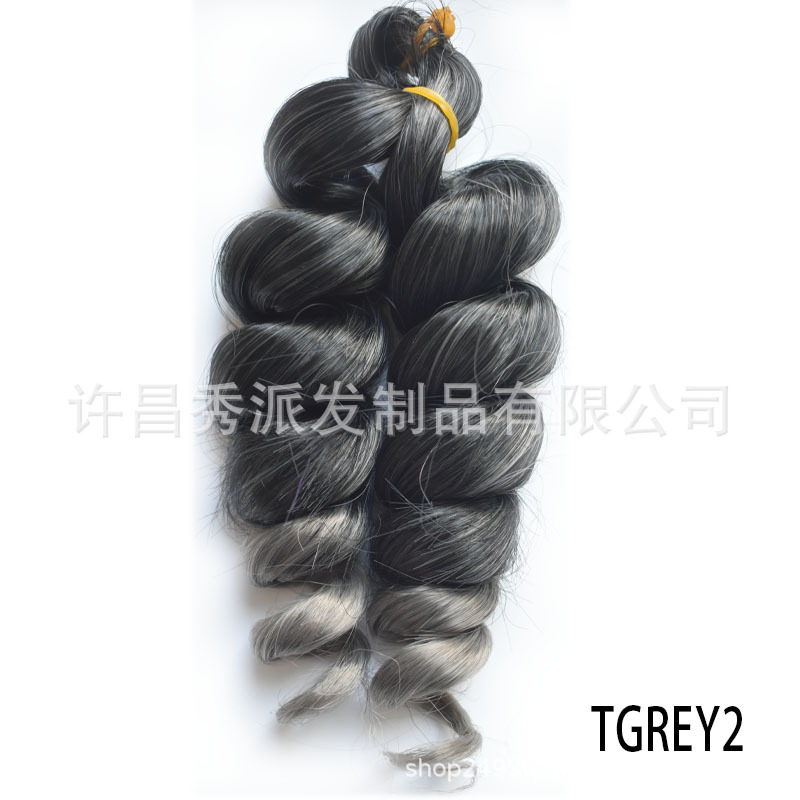 Image of 8in/10in Italian Curls Crochet Braids Hair African Wig