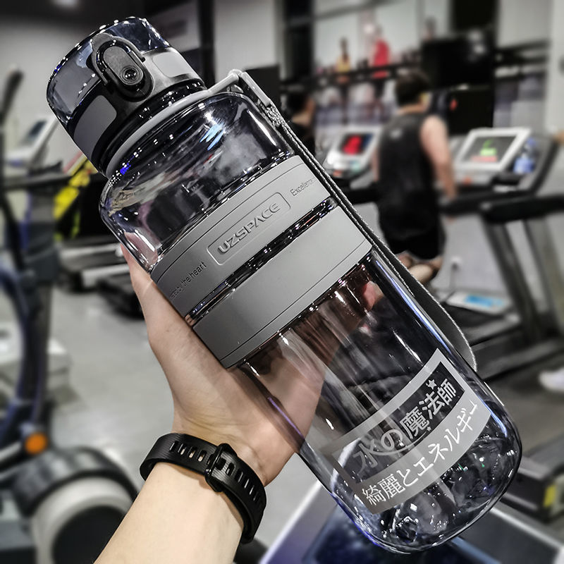 Image of Excellent large capacity sports water cup men's fitness anti-fall outdoor cup children's plastic elementary school driver travel water bottle