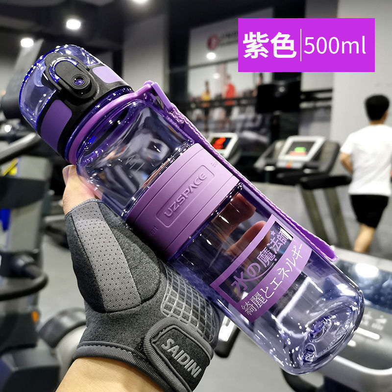 Image of Excellent large capacity sports water cup men's fitness anti-fall outdoor cup children's plastic elementary school driver travel water bottle