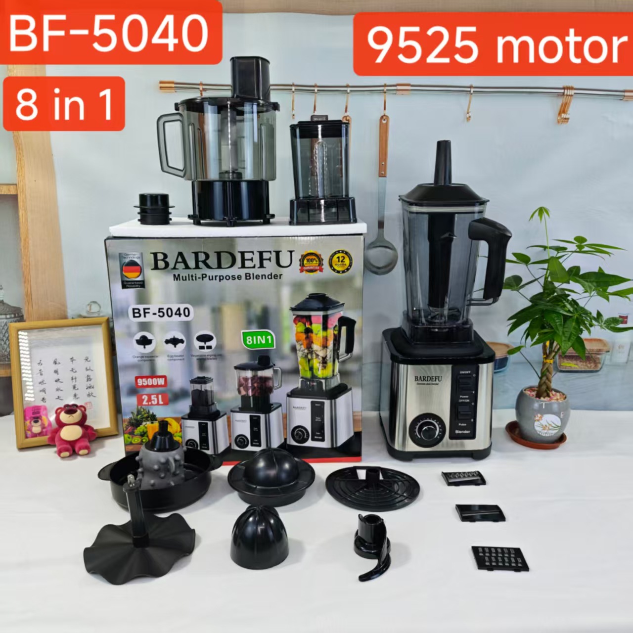 Image of 3L 6-in-1 High-Power Commercial Blender – Pure Copper Motor