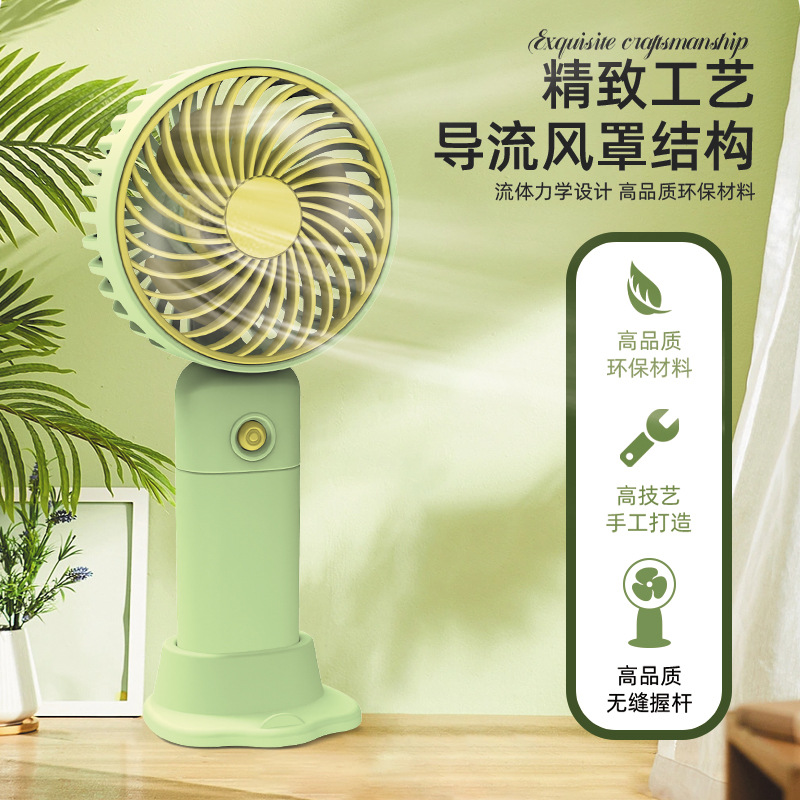 Image of Lechang Mini Foldable USB Fan||Handheld small fan USB folding portable mini rechargeable