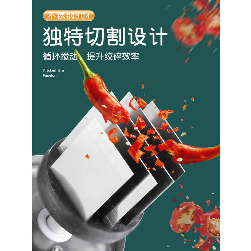Image of Autonomy 304 Stainless Steel Garlic Crusher – Manual Multi-Purpose Kitchen Cutter