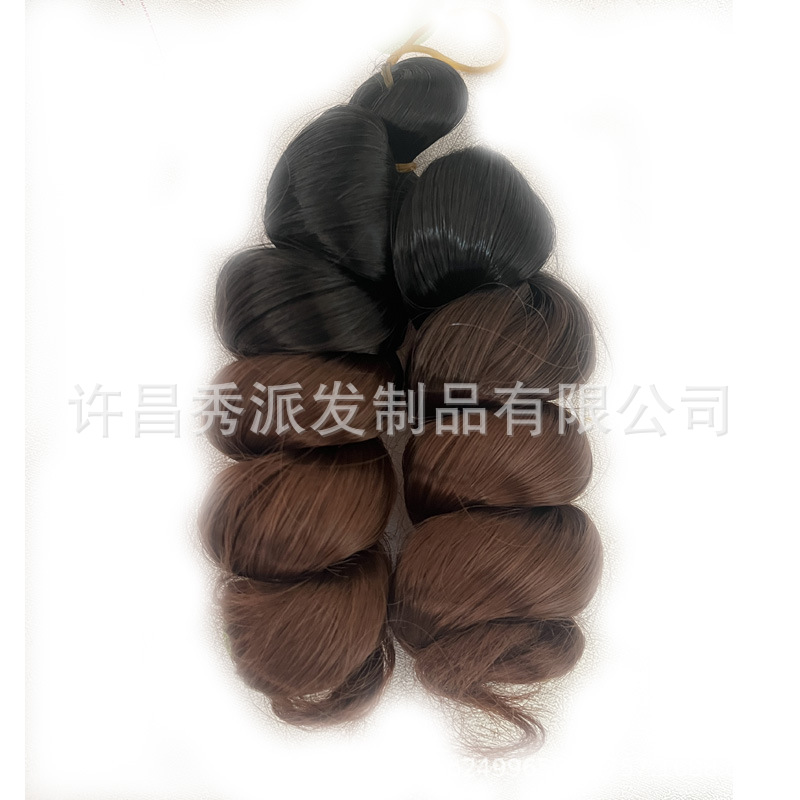 Image of 8in/10in Italian Curls Crochet Braids Hair African Wig