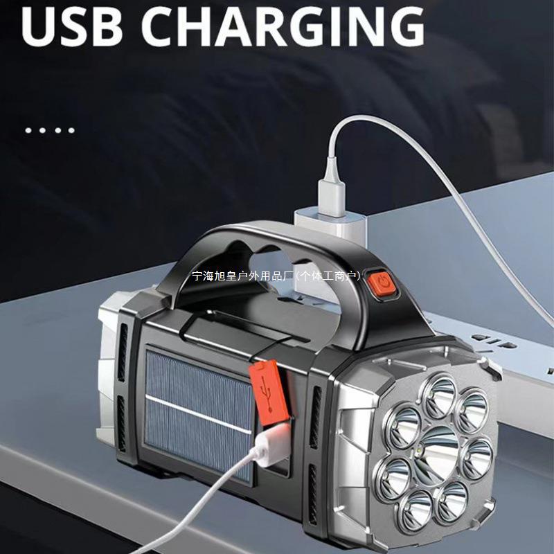 Solar COB LED Searchlight — Portable Multi-Function Flashlight & Outdoor Lamp