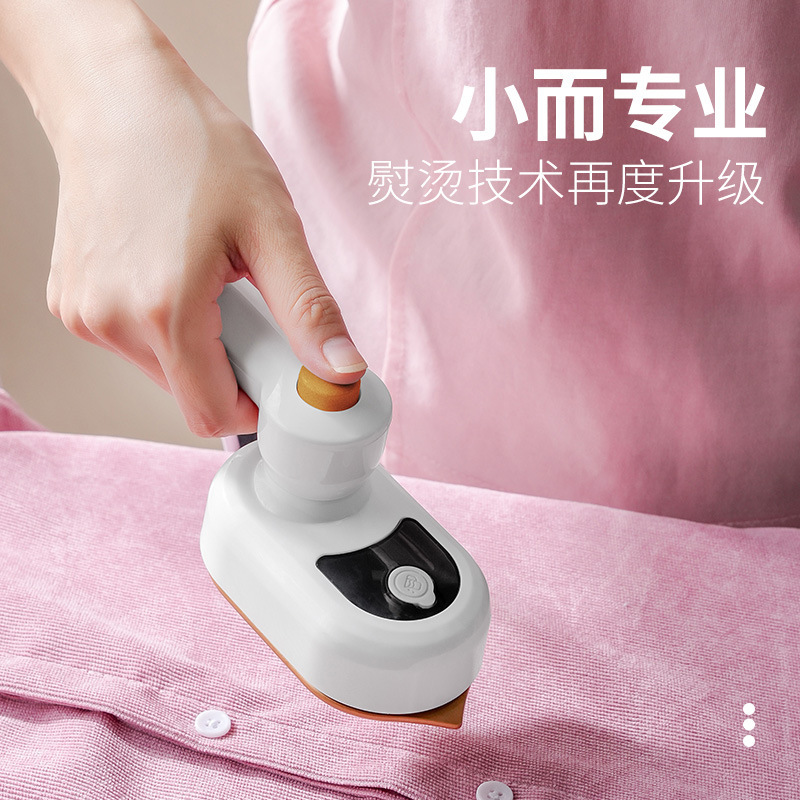 Image of New Mini Foldable Electric Iron – Portable Travel Ironing Solution