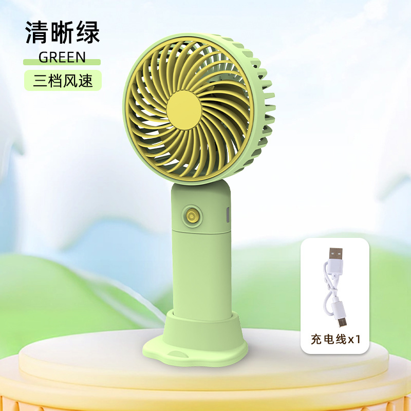 Image of Lechang Mini Foldable USB Fan||Handheld small fan USB folding portable mini rechargeable