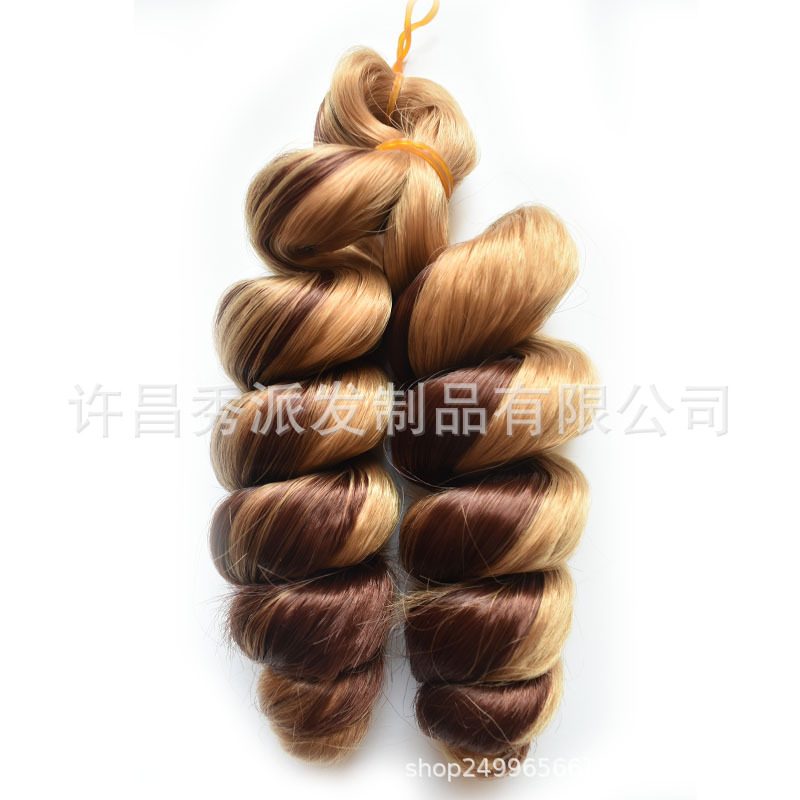 Image of 8in/10in Italian Curls Crochet Braids Hair African Wig