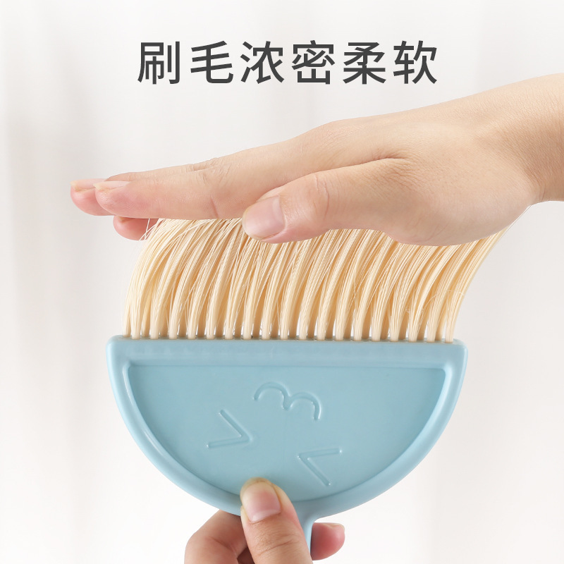 Image of Desktop Mini Broom & Dustpan Set