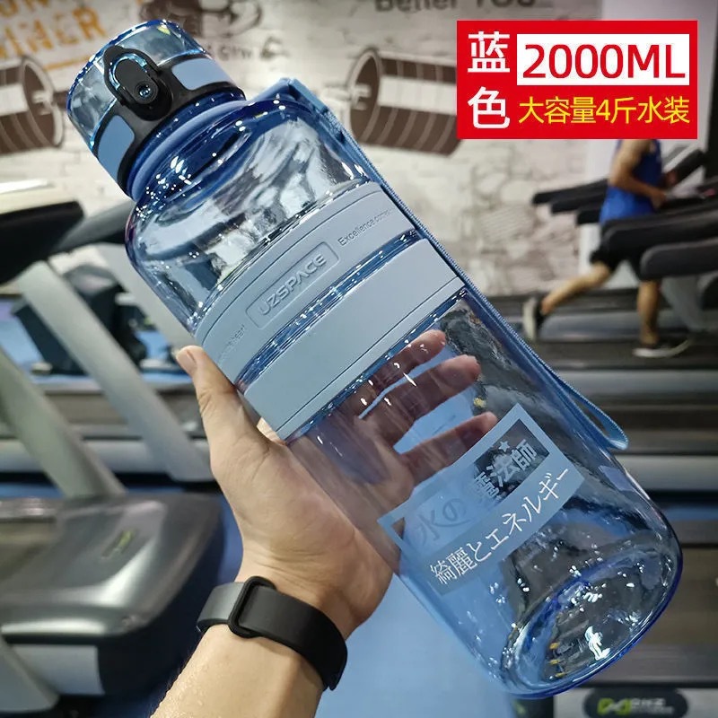 Image of Excellent large capacity sports water cup men's fitness anti-fall outdoor cup children's plastic elementary school driver travel water bottle