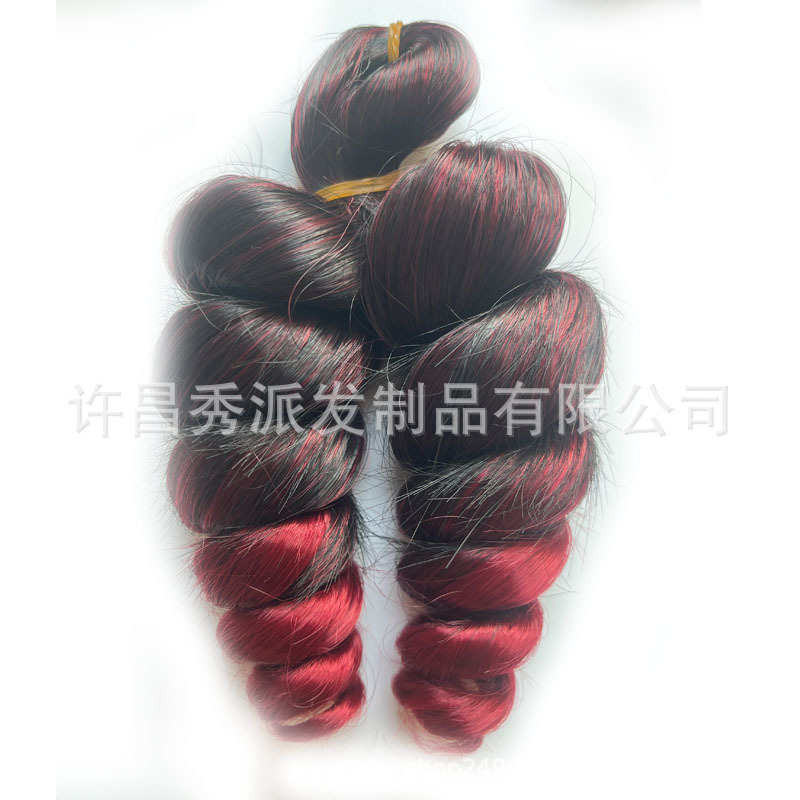 Image of 8in/10in Italian Curls Crochet Braids Hair African Wig